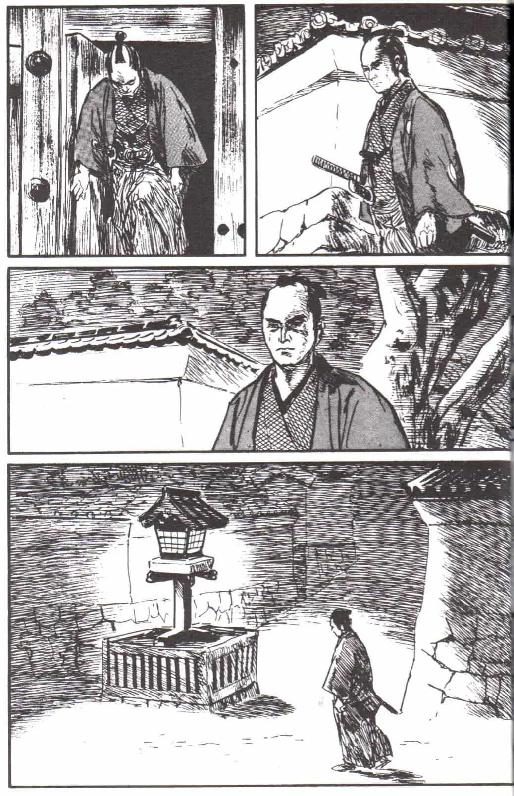 Lone Wolf and Cub Chapter 128 24